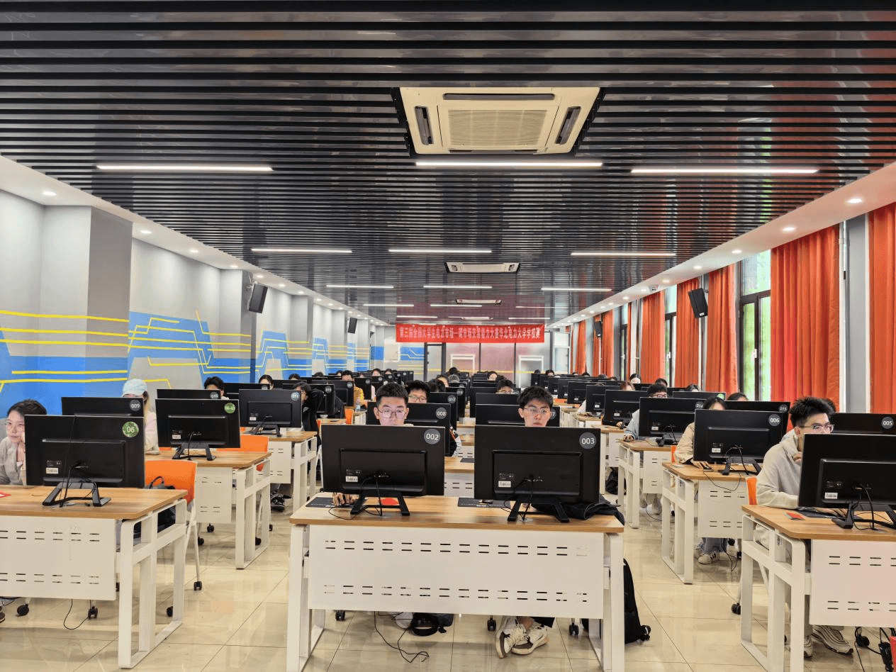 第三届全国大学生电力市场—碳市场交易能力大赛华北电力大学校赛圆满落幕