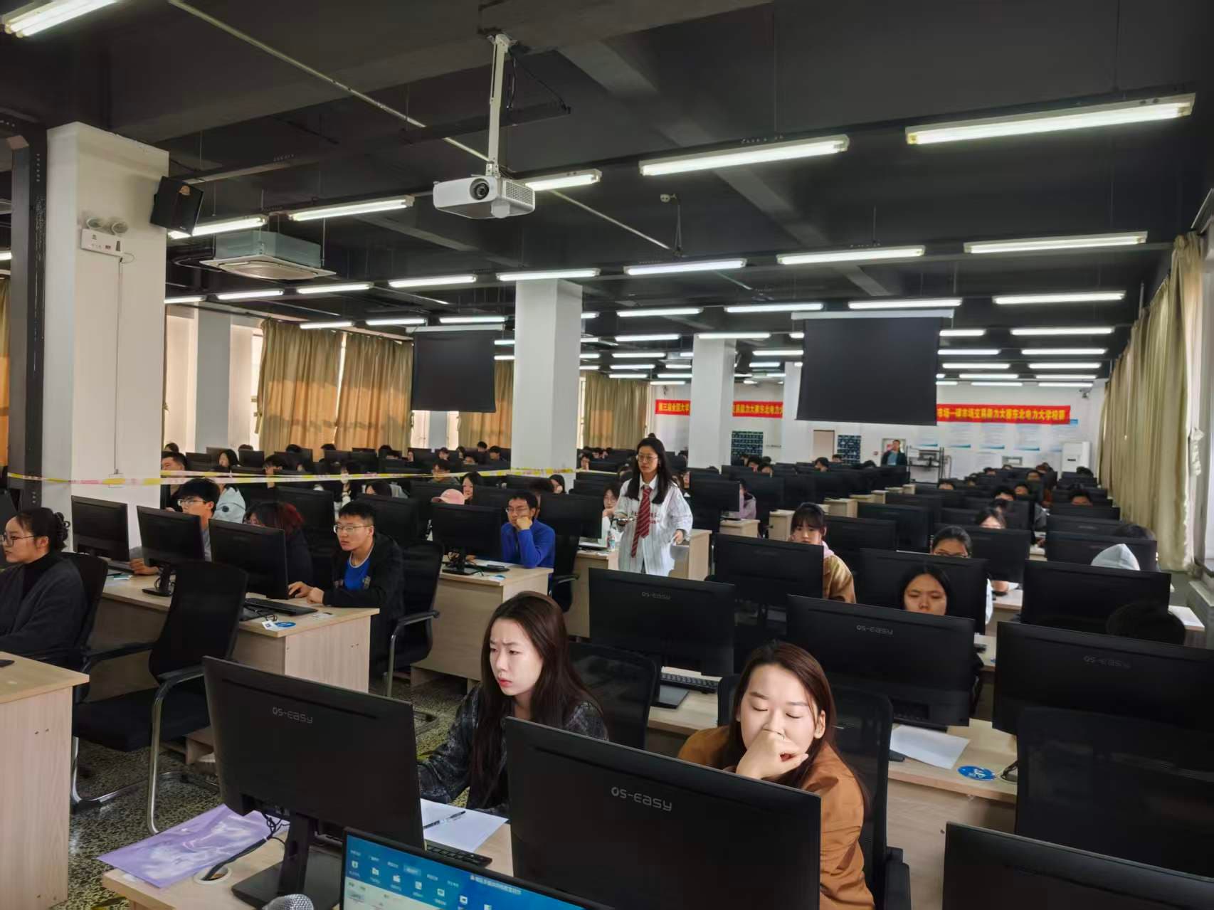 第三届“双交易”大赛东北电力大学学校赛瞬间