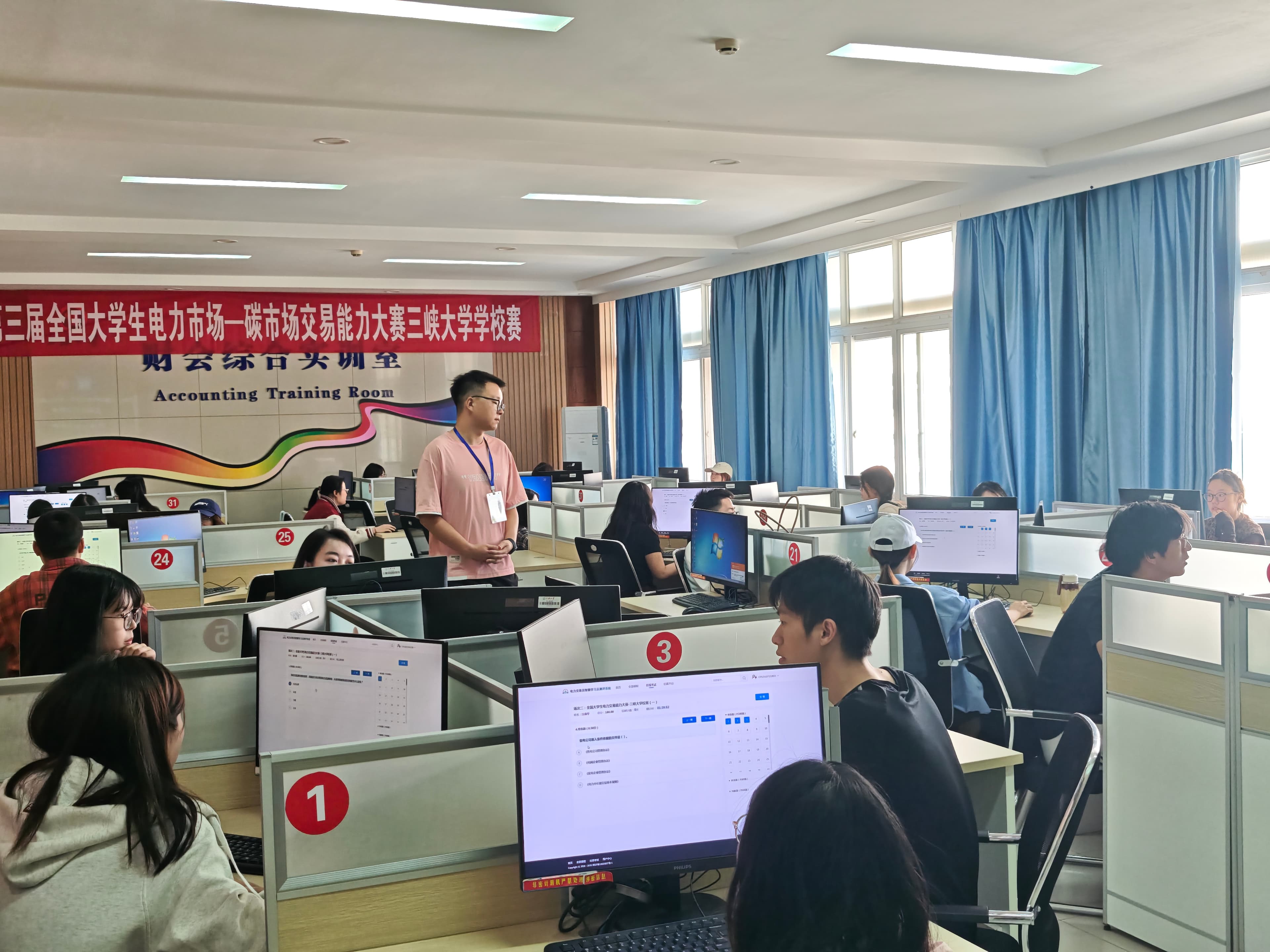 第三届“双交易”大赛三峡大学校赛现场