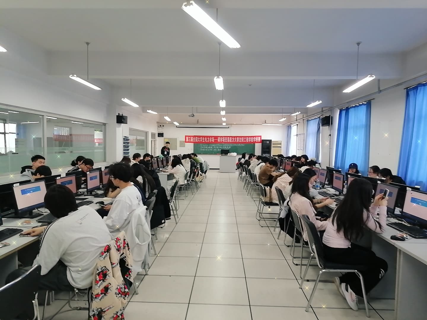 第三届“双交易”大赛沈阳工程学院校赛瞬间